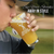 Swing and Sip Golf Ball Pint Glass