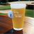 Swing and Sip Golf Ball Pint Glass